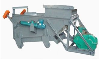 環式給煤機給煤車支撐鋼梁總成