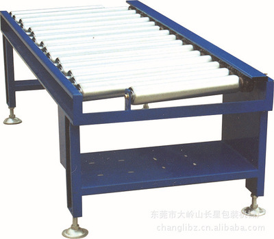 【供應(yīng)動(dòng)力滾筒輸送機(jī) 輸送機(jī) 皮帶輸送機(jī) 轉(zhuǎn)彎輸送機(jī),承接非標(biāo)定做】價(jià)格,廠家,圖片,其他輸送機(jī)械,重慶朗路傳動(dòng)設(shè)備-