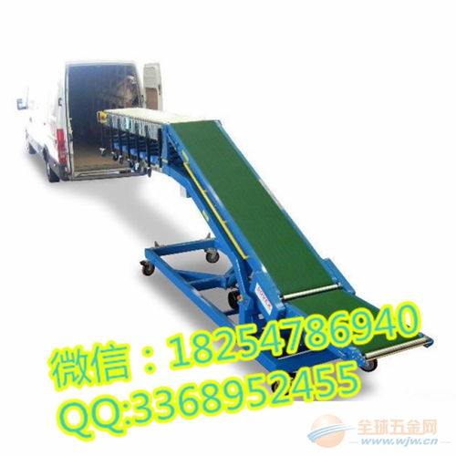 自動裝車皮帶機 實用型水泥裝車帶式輸送機