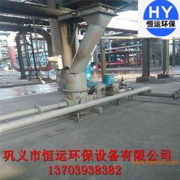 氣力輸送料封泵的介紹型號與安裝操作,氣力輸送料封泵的介紹型號與安裝操作生產廠家,氣力輸送料封泵的介紹型號與安裝操作價格