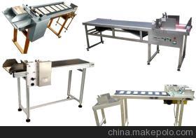 【標(biāo)準(zhǔn)型噴碼機(jī)輸送帶,飲料廠專用噴碼機(jī)輸送帶】價格,廠家,圖片,包裝機(jī)械配件,青島銘騰標(biāo)識設(shè)備-